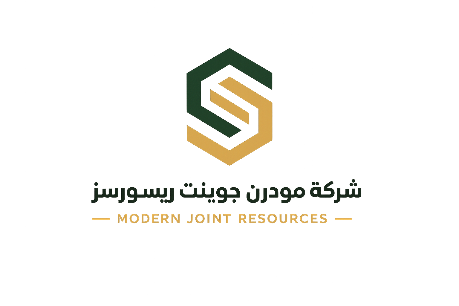 Modern Joint Resources
